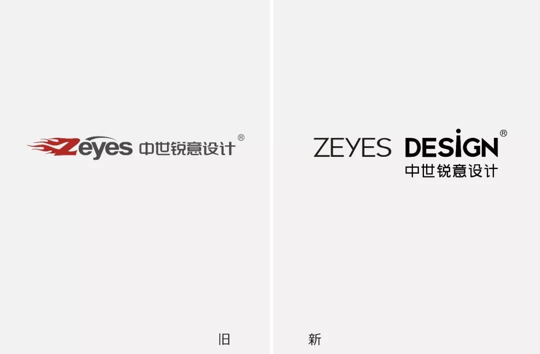 1563932967858613.jpg 微信圖片_20190724093549.jpg