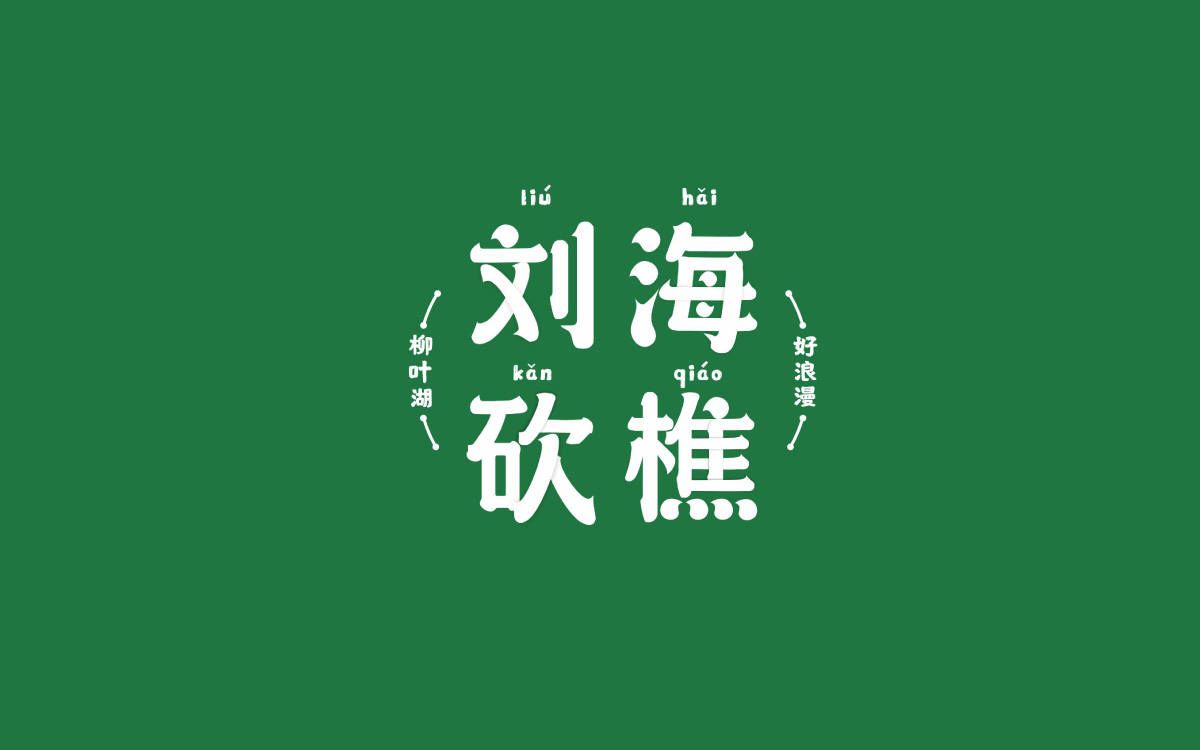 1572432314482450.jpg