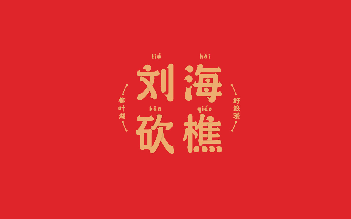 1572432314814301.jpg